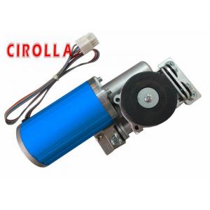 China 75W 24V DC Brushless Gear Motor Low Sound With Remote Control supplier