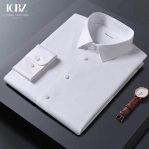 LCBZ Customized Men's Office Wear Dress Shirt Full Sleeve Woven Flexible and Elastic