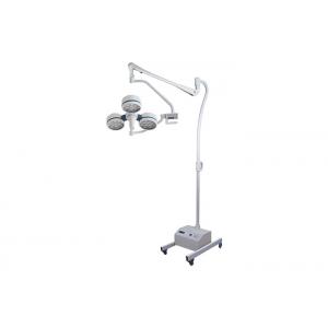 80Watt Shadowless Medical Operating Lamp With Mobile Battery Base For Hospital