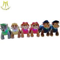 China Hansel 2019 new design electric mall train for children electric plush animal electric scooter on sale