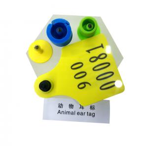YRA01 RFID Smart Tags Electronic Ear RFID Animal Tags For Animal Breeding