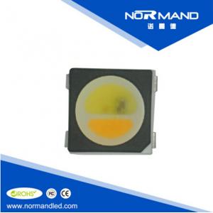 China SK6812-RGBW-B-SK6812 adressable full color RGBW 5050 LED light source with black frame;with built-in chip;1000pcs/bag supplier
