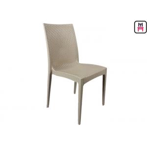 China Stackable Indoor / Outdoor Plastic Restaurant Chairs Rattan Like PP Material supplier