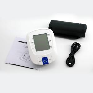 China Automatically Hospital Digital Arm Type Cuff Blood Measuring Device Blood Pressure Monitor supplier