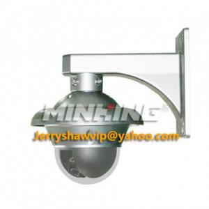 China MG-HU Outdoor/Indoor Mini PTZ High Speed Dome Camera Analog Camera 360° panning IP66 supplier