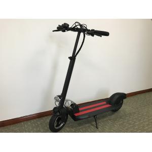 China 48V 250W Folding Self Balancing Electric Scooter With Lithium Battery Mercuryprostreet supplier