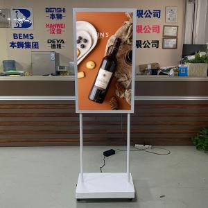 China 4K LCD Touch Screen Information Kiosk Vertical 43 49 50 55 65 Inch supplier