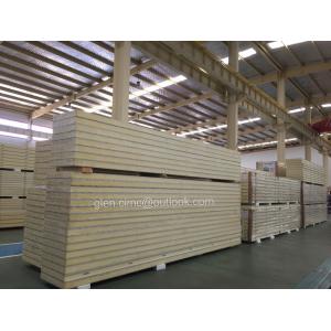 China Cold Room, Cold Panels, Cold Room Panels, Isothermal Panels, Insulated Panels, Cooling Units wholesale