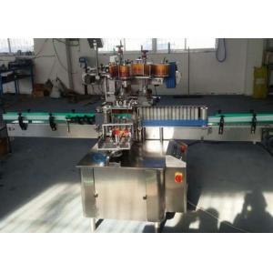 China High Speed Automatic Labeling Machine , Automatic Label Pasting Machine supplier