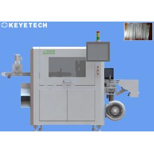 Straw Defective Product Inspection Machine with Automatic Labeling System