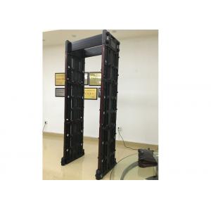 China Portable Multi Zone Door Frame Metal Detector Walk Through With Wifi Network supplier
