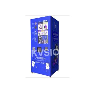 Interactive Designed Cappuccino Vending Machine , Hot Drinks Machine Easy Operation