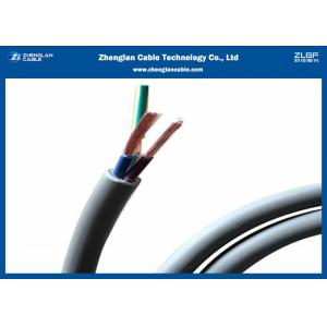 Multi Core Copper PVC Insulated Cables 1.5mm 2.5mm 4mm 6mm 10mm Halogen Free