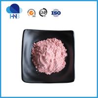 China 99% Lactoferrin Dietary Supplements Ingredients Milk Extract LF Powder CAS 112163-33-4 on sale