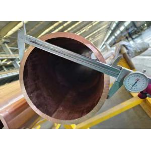 China Silver Astm B75 C12200 Copper Tube Customized Length And Inner Diameter Seamless supplier