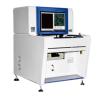 China High Quality and High Efficiency Standard Offline AOI wholesale