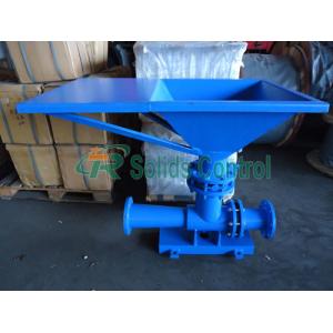 Jet Mixing 60 M3/H Inlet Diameter 150mm Mud Mixer New jet injection device.