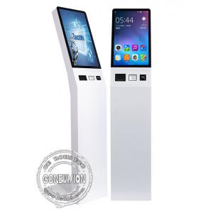 China NFC Card Reader 27 Self Service Payment Kiosk Support Credit Card supplier