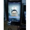 Door Face Recognition Android Phones Wireless Gate Building Access Control