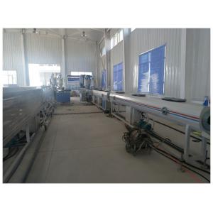 China PEのプラスチック放出ライン、涼しいおよび熱湯管のためのPEの生産ライン supplier