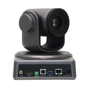 China Fonction de mise au point automatique vidéoconférence professionnelle supplier
