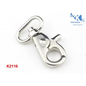 China Purse Metal Swivel Snap Hook , High Polished Swivel Clips For Handbags supplier
