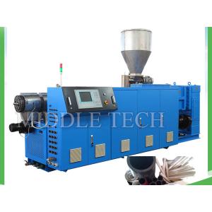 China Stable Twin Screw Extruder Machine 300 KG / HR Capacity With Degassing Zone supplier