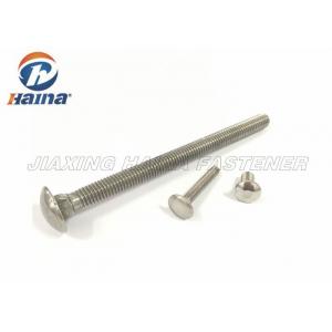 M24 - M10 DIN608 stainless steel 304 316 Half Thread Carriage Bolt