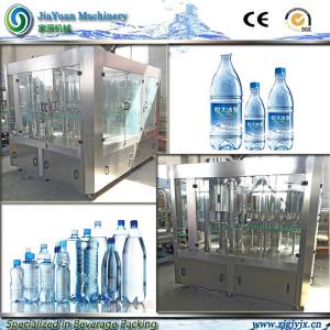 China 7500kg Weight Water Rotary Filling Machine 3000 Bottles Per Hour Pure supplier