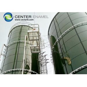 China Two Coating Internal Bolted Steel Biogas Storage Tank supplier