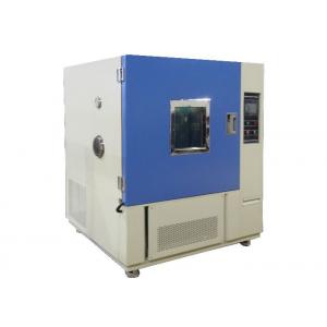 China Air Cooled Climate Test Temperature Humidity Chamber OEM Floor Type USB supplier