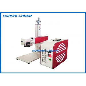 Mini Fiber Laser Marking Machine 30 Watt High Accuracy For Gold Jewelry