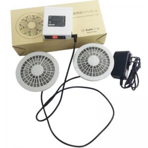 PSE Fan Battery Set 7.4V 5200mAh Jacket Cooling Fan Set 4 Level Wind Speed