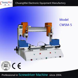 Two Station Screw Fasten Machine 200rpm With Double Screw Bit 10000 PCS