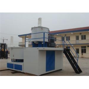 China High Efficiency Plastic Granule Mixer , High Speed Mixture Machine Low Energy Consumption supplier