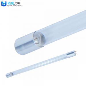 China G13 UVC Disinfection Lamp T8 UV Sterilizer Wall Mount Sterilization supplier
