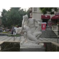 China Outdoor garden stone carving double cpouple marble sculpture, China stone carving Sculpture supplier on sale