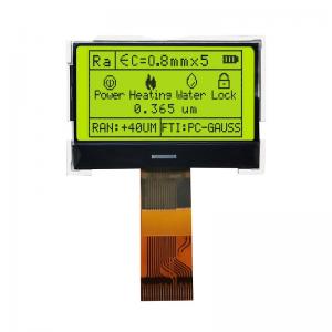 128X64 Graphic Display Module , ST7567 Monochrome Graphic LCD Display HTG12864-119