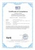シンセンSuoaiの電子工学及び技術Co.、株式会社 Certifications