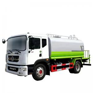 China Medium Water Sprinkler Municipal Sanitation Truck Wheelbase 4500mm GVW 18Ton 13Cbm supplier