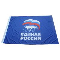 China YAOYANG Custom Polyester Flag For Outdoor Promotion Advertising on sale