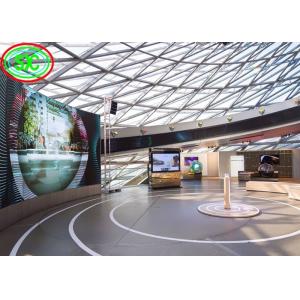 China 360 Degree Indoor P5 Curved Curtain Digital LED Display Screen Low Power Consumption supplier