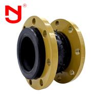 China Lateral Movement Epdm Rubber Expansion Joint CE on sale