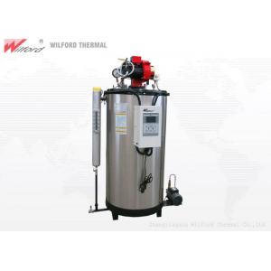 Full Automatic 100kg/H LPG Stainless Steel Steam Boiler For Laundry  Industry