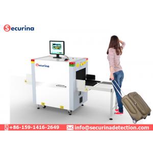 China Security X Ray Detection Equipment , X Ray Airport Scanner 500mm×300mm Tunnel Size supplier