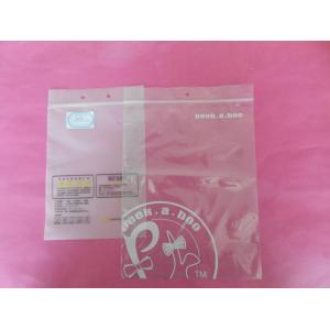 China IDPE Cellophane Printed Grip Seal Bags Clear Plastic Resealable Grip Seal Zipper Bag supplier