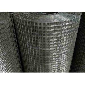 China 48×100ft 316 Stainless Steel Welded Wire Mesh For Warehouse And Supermarket supplier