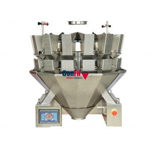 China 14 Head Rotary Vacuum Packaging Machine For MeatBall Frozen Food Packaging Machine supplier
