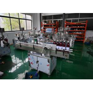 Self Adhesive Pharmaceutical Labeling Machines Labeler PLC control