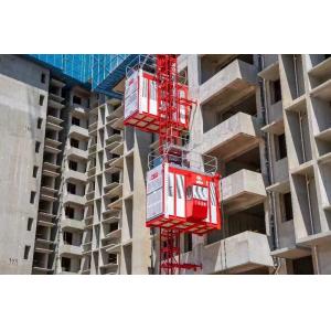 China 2000kg Construction Hoist Elevator 300m Construction Material Hoist supplier
